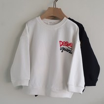 디앙 아동용 코사 맨투맨