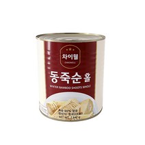 차이웰 동죽순 홀, 2840g, 1개