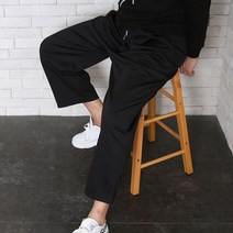 남성용 핀턱 와이드핏 링클프리 밴딩 슬랙스 바지 923