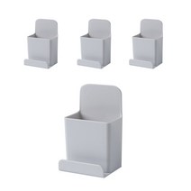 JCP 심플 리모컨 수납함 S, 4개