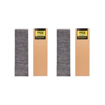 몬스터오토파츠 미니쿠퍼 컨트리맨 r60 전용 에어컨필터 세트, 2세트, mn52461