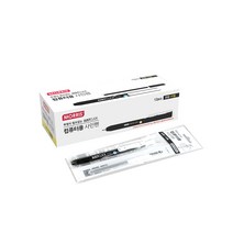 모리스 저스트클릭 컴퓨터용 사인펜 12p + 리필, Black, 1개