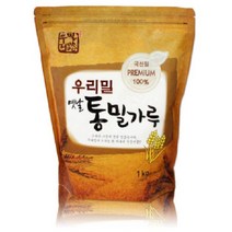 농협우리밀통밀가루 추천 TOP 8