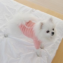 강아지 뽀그리 후리스, 핑크