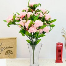 조화 풍성한 카네이션 24p, 핑크색