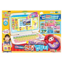 어린이한글컴퓨터 BEST100으로 보는 인기 상품