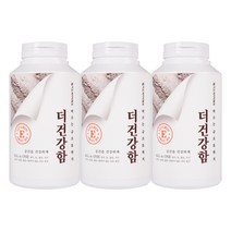 이오세라믹황토 바르는 규조토 벽지 더건강함 1kg x 3p, 모던그레이