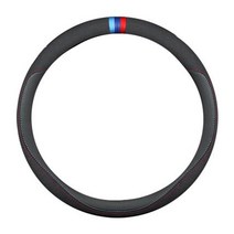 나파가죽 핸들커버 00604, 알칸타라3색