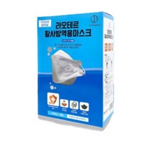 라오테르 황사 방역용 마스크 대형 KF94, 50개입, 1개