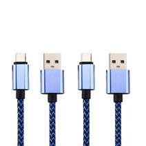코쿼드 C타입 고속충전 숏케이블 보조배터리용 짧은 USB 스네이크 일반 2p, 20cm, 블루