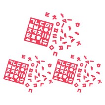 이앤오 팔렛트 에듀 자석놀이 한글 레드, 3개, 24피스