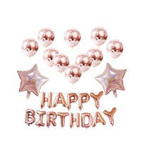 포테가르 생일파티 레터링 풍선 세트, 로즈골드, 1세트