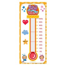 슈퍼쌤에듀 캐릭터 디자인 NEW 학급온도계, 단품