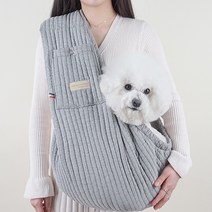에이미러브즈펫 초경량 안아주게슬링, 누빔 그레이