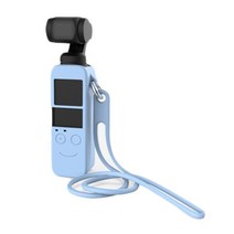 MAJENTA 오즈모 포켓 바디 짐벌 실리콘 케이스 스카이블루
