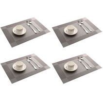 솔리드룸 북유럽 호텔 방수 테이블매트 4p, 실버, 45 x 30 cm