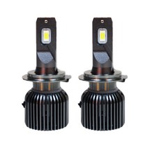 LED 전조등 50W 10000 루멘 MAX-7000, H7, 2개, H7