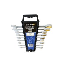 스마토 라쳇 콤비렌치 세트 무광 113-3208 9p, 1세트