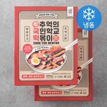 외갓집 더명작 잘 만든 우리 김치찜 (냉동), 1개, 1000g