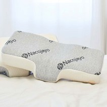 나코자요 메모리폼 경추베개, 햄튼 그레이