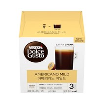 네스카페 돌체구스토 아메리카노 마일드, 7.5g, 16개