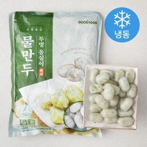 투명 옹심이 물만두 (냉동), 1000g, 1개