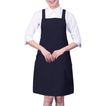 X형 클래식 앞치마 sfae137, 진곤색, 1개
