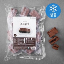 시루조아 발효숙성 초코칩 설기 (냉동), 720g, 1개