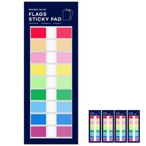 투코비 플래그 스티키 패드 9색 44 x 12 mm 135p, 5개