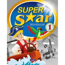 Super Star 1 WORKBOOK, 에이리스트