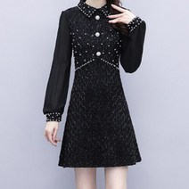 아뗄릭 빅사이즈 블링리 카라 정장 미니 원피스 00336