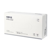 아빠마음 요리용 작업용 위생 라텍스장갑 아이보리 소형, 1개, 100개