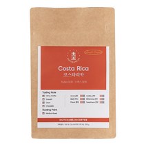 더치앤빈 싱글 오리진 코스타리카 누베스 SHB 로스팅 원두, 200g, 홀빈