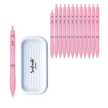 자바펜 제트라인 베이비 초저점도 유성볼펜 0.38mm 24p + 펜트레이 세트, 피치(볼펜), 랜덤발송(펜트레이), 1세트