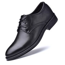 남성용 구두 정장화 정장구두 키높이구두 NK3371