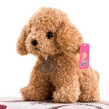네이처타임즈 뽀글 강아지 인형, 베이지, 20cm