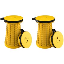 코만도 높이조절 휴대용 접이식 캠핑 스툴 B형, 옐로우, 2개