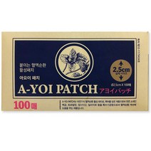 아요이 동전패치, 1개, 100개입