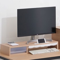 우드웰 서랍형 부착서랍 모니터받침대 완제품 MT-11, 메이플