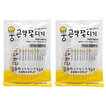 웅곤약쫀디기 초당옥수수맛, 200g, 2개