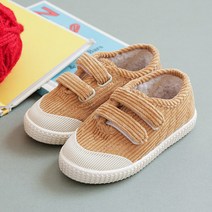 베니온 키즈 스니커즈