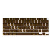카라스 삼성 노트북9 Always 15 NT901X5N 칼라 글자 키스킨 지문인식 키막힘, CHOCOLATE, 1개