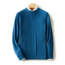 마켓A 남성용 라인패턴 단색 니트