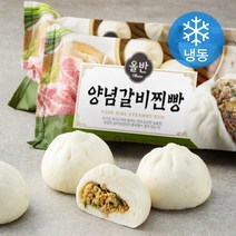 올반 양념갈비찐빵 (냉동), 360g, 2개