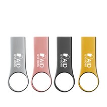 AID Q10 USB 2.0 4종 세트, 8GB