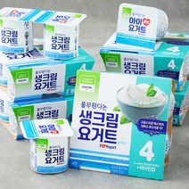 풀무원다논 ILY 생크림요거트 플레인, 80g, 24입