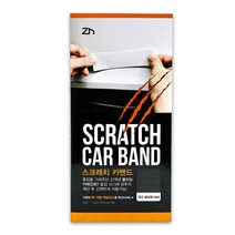 지엔 스크래치 카밴드 쉐보레 GAR 카본플래쉬블랙, 1개