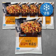 [오근내닭갈비주차] 집으로ON 닭갈비 마무리 볶음밥 (냉동), 230g, 6개