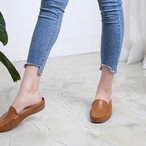 여성용 다링아 컴포트 볼드스티치 블로퍼