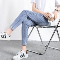 겟잇블루 여성용 단추 밴딩 조절 크롭 임부용 청바지